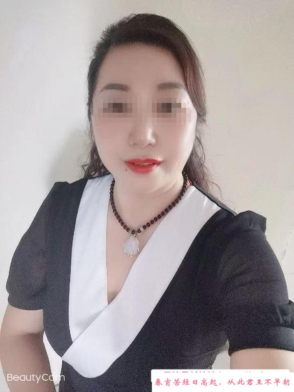 大胸大屁股熟女 第2张