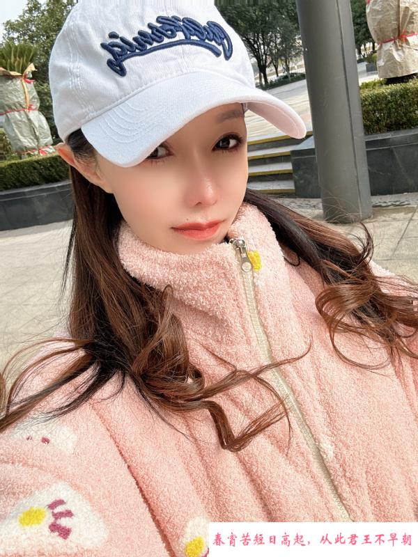 少妇服务系 第1张