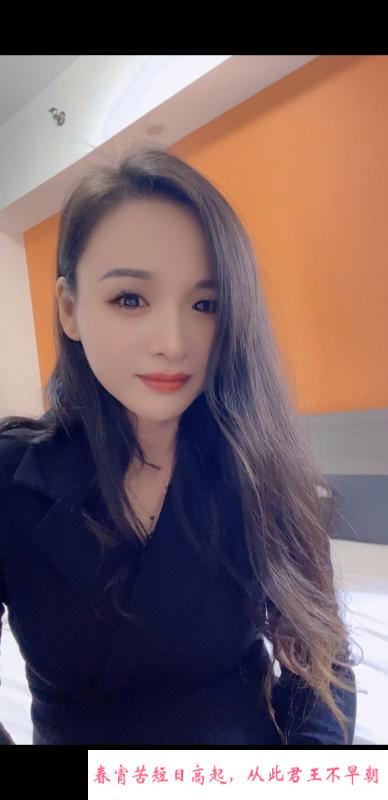 南方小妹 第2张