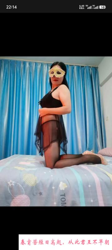 主打性价比大奶熟女 第1张