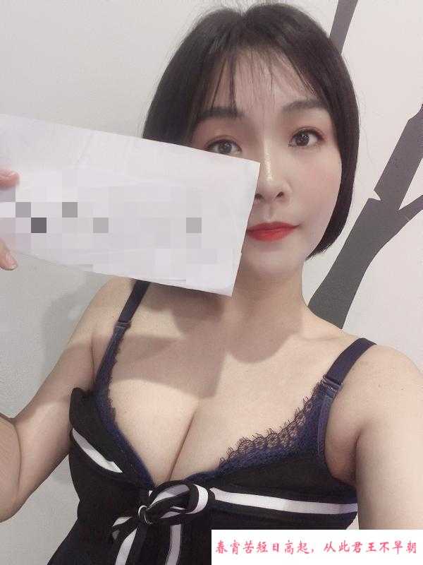 个人小叶子 第2张