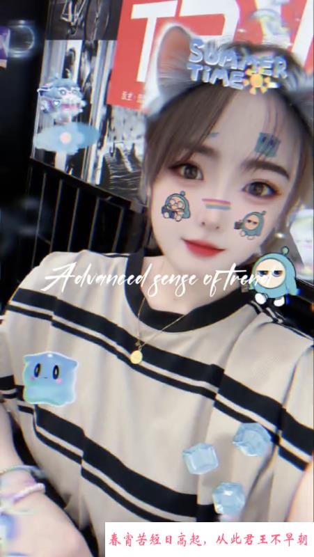 武进兼职小少妇 第3张