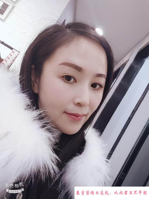 淮南少妇 第1张