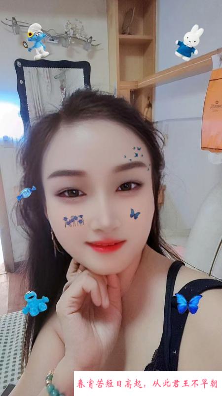 雨花服务配合菲菲 第1张