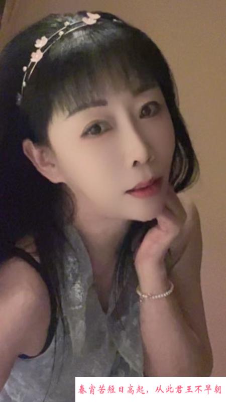 幕府西路服务系少妇 第1张