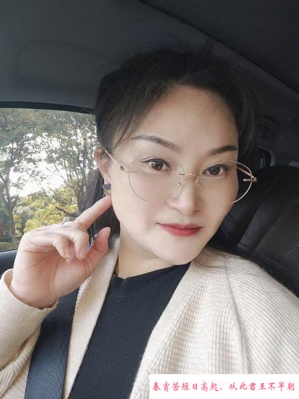 广益居家兼职 第1张