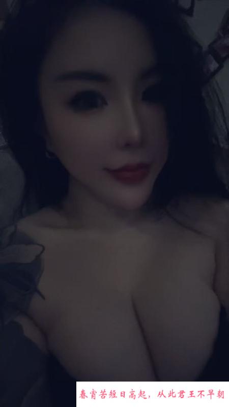 性感丰满中项安迪 第1张