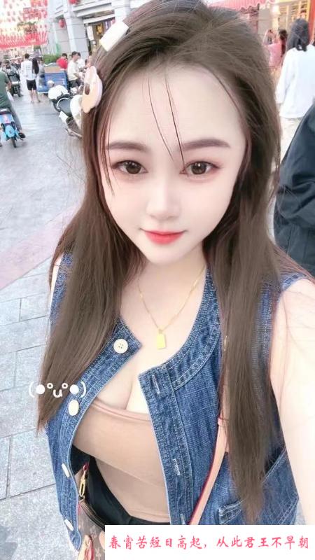 二刷小少妇控希希 第3张