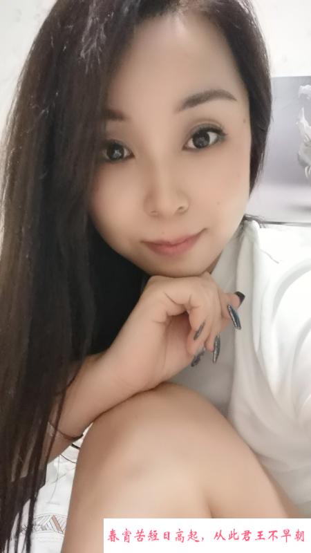 北辰小燕子 第2张