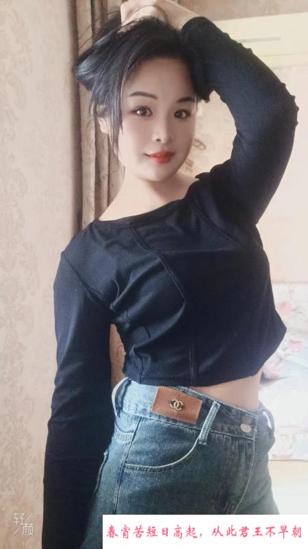 大乳微胖妹 第3张