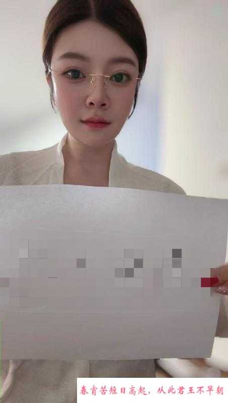 江宁丰满大奶妹 第1张