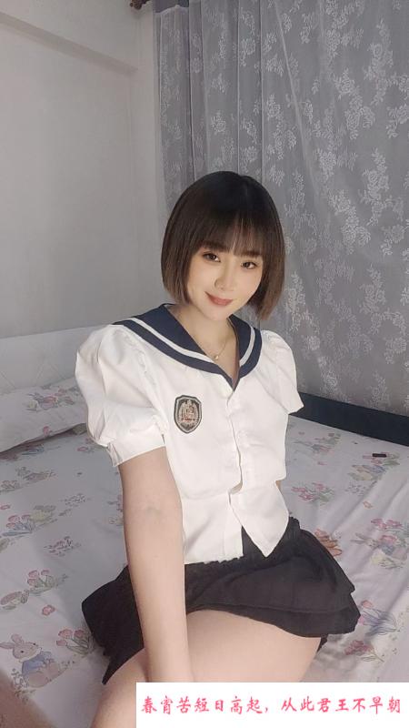 海珠乐莹低调美女 第3张