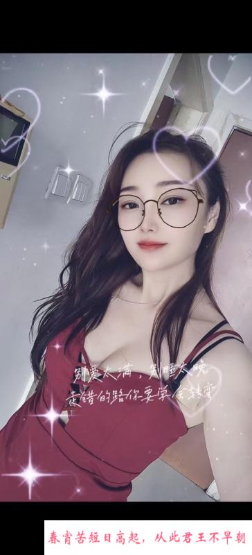 珠海双飞姐妹花 第3张