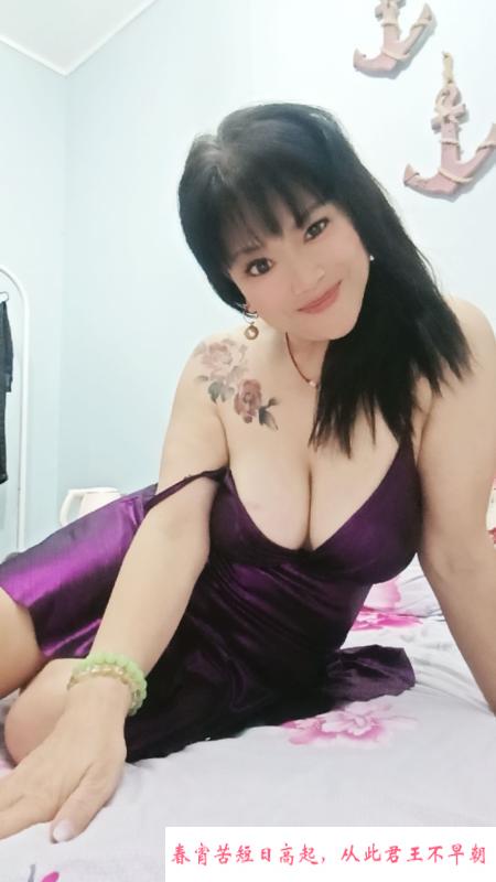 大奶骚姐姐 第1张