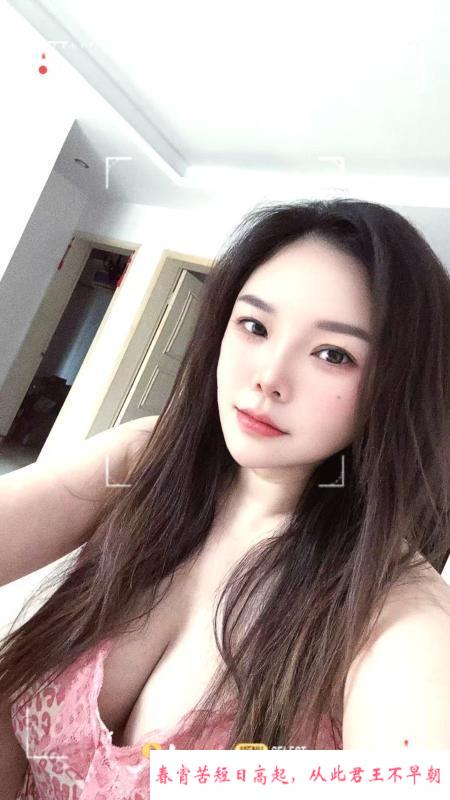 中山石歧大胸妹 第4张