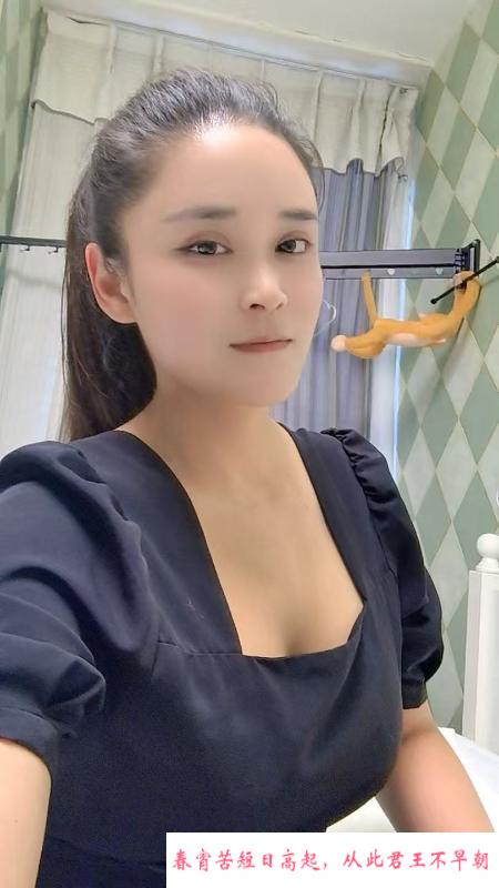 轻熟骚女瑶瑶 第2张