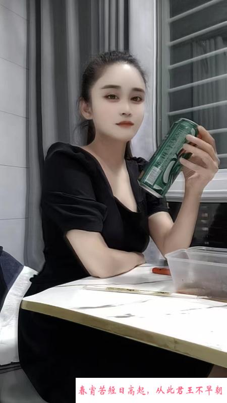 轻熟骚女瑶瑶 第4张