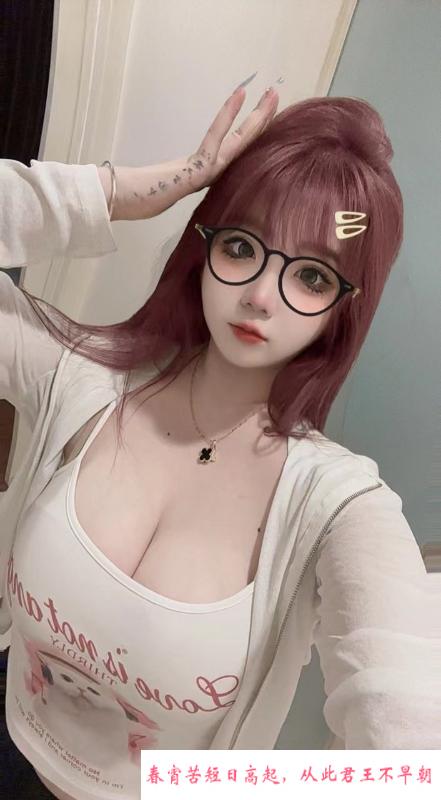 前凸后翘的小妖精 第1张