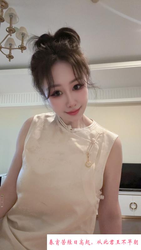 东北小妞 第1张