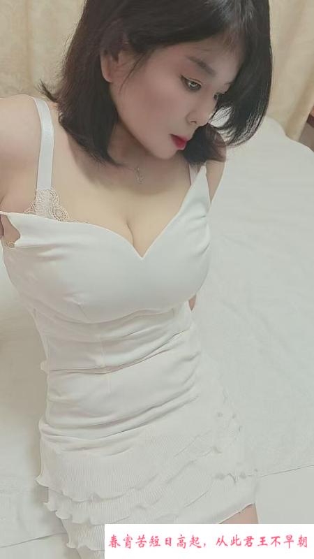 虎丘区冰冰 第2张