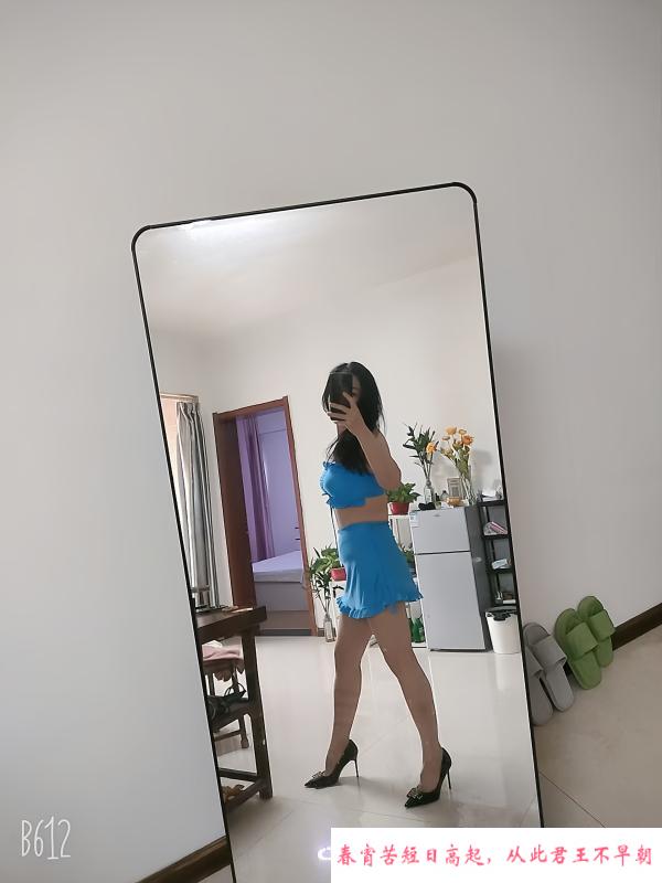 制服瑶浴花样服务 第2张