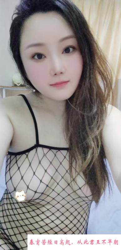 微胖大乳骚女 第1张