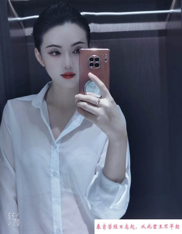 昆明个人漂亮大姐姐 第1张