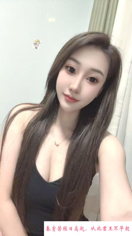 后入女友系美女老师 第1张