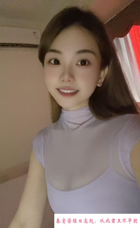 大干小少妇 第2张