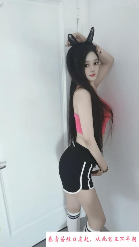 滨江会潮喷的楚涵 第3张