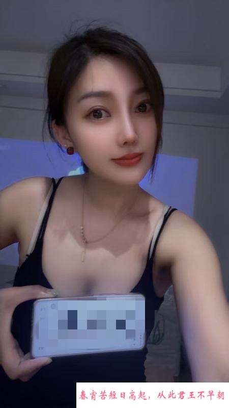 健身中项丫头 第1张