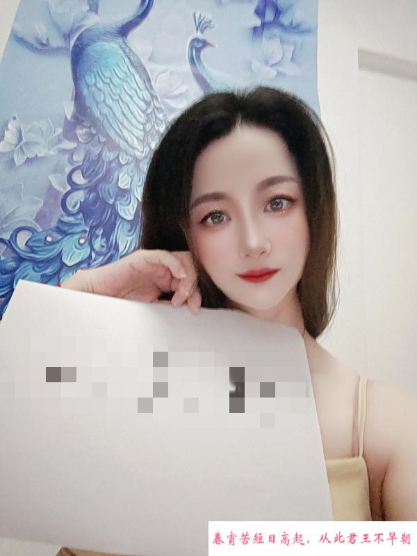 水床服务 第1张