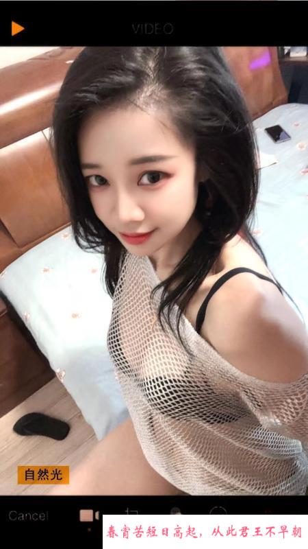 长腿少妇叮当 第1张