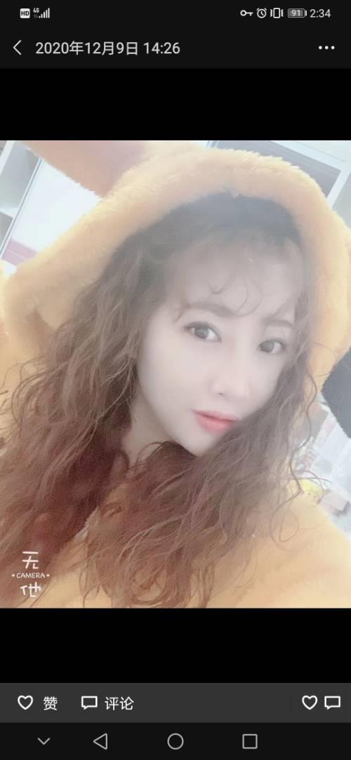 包河区的性感美女 第4张