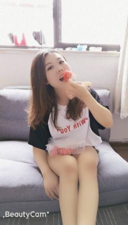 小骚猪 第3张