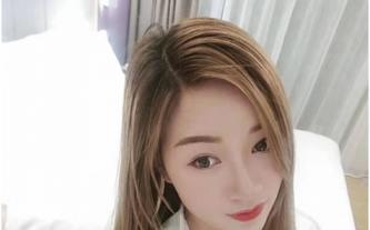 翘臀妹 第1张