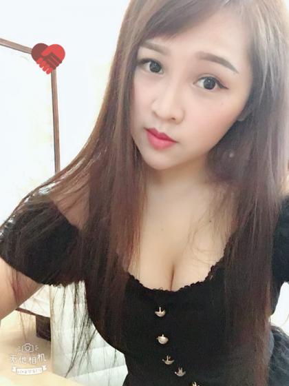红山小米肤白波美服务棒 第2张