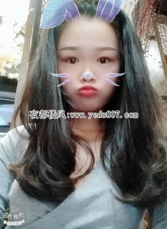 LY介绍超清纯的兼职萝莉学妹 第1张