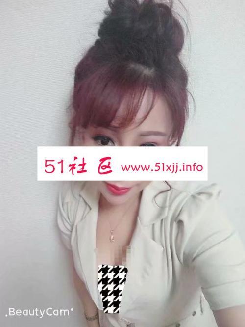 夜干风骚小少妇！ 第1张