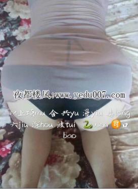后入极品妖娆骚妇 第1张