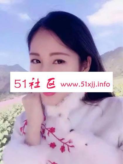 验证极品妹子，大长腿 第3张