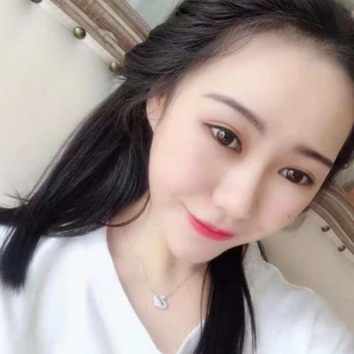 越秀杨箕清清 第2张
