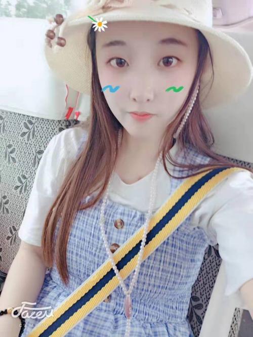 城阳如烟 第1张