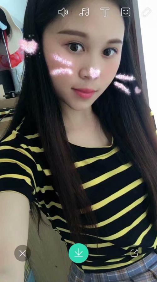 海珠婧儿 第1张