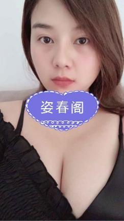 美女酸酸，极品大胸妹，颜值高 第2张