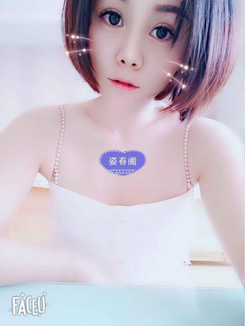 童颜巨乳，B妹无敌 第4张