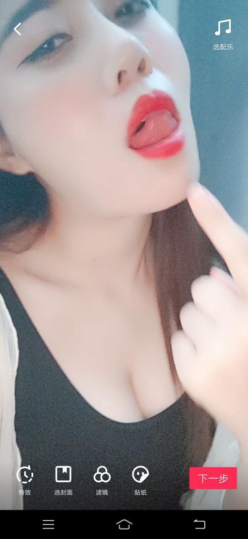 武昌貂蝉 第2张