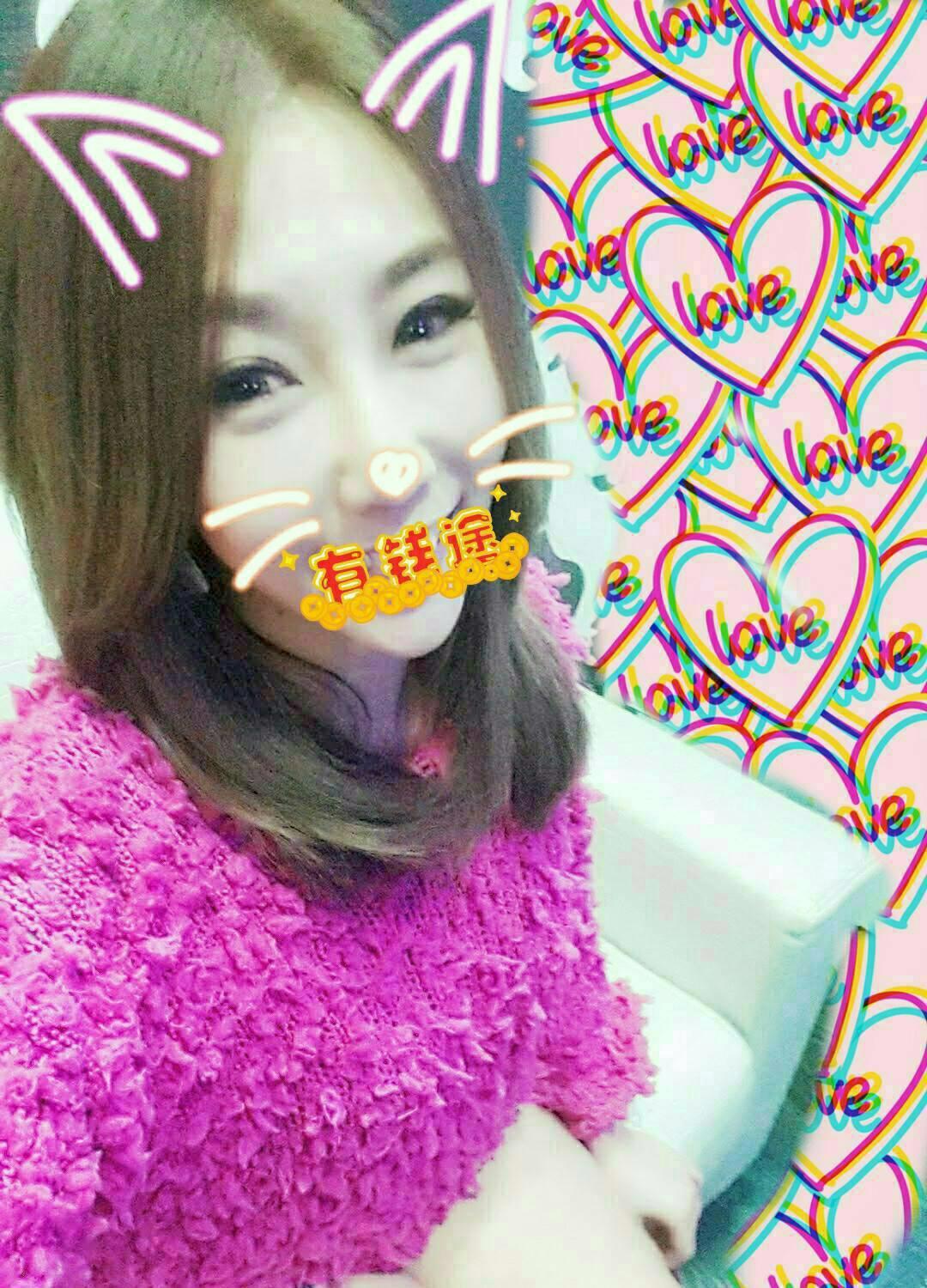 还不错的妹子小兰 第1张