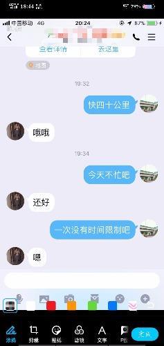 浦东小姐姐 第5张