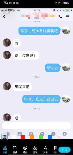 浦东小姐姐 第6张